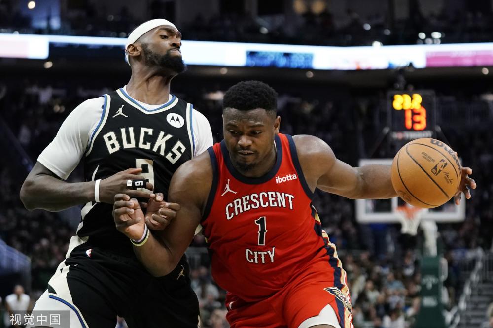 乃至世界足 乃至世界足