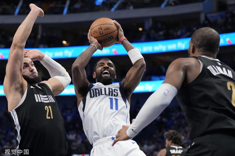 究竟哪家俱 究竟哪家俱